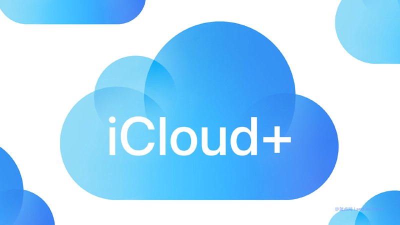 即日起iOS 10和macOS 10.12不再支持使用iCloud 用户需升级系统或使用网页