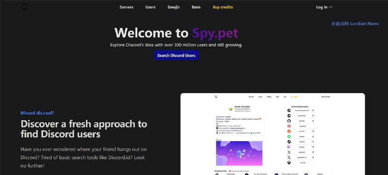 Spy.pet收集6.2亿Discord用户的40亿条数据 目前Discord正在调查中 – 蓝点网