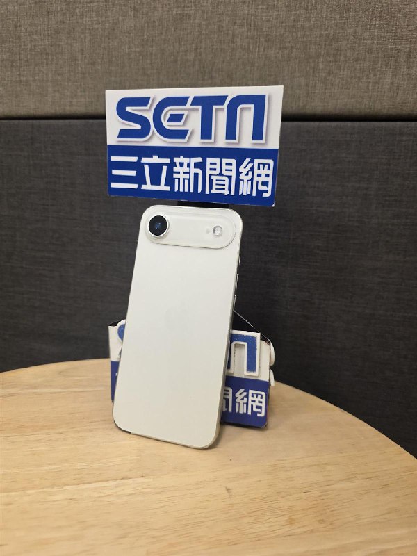 iPhone Air恐成末代機！傳蘋果「逐步停產」 下一代無限延期