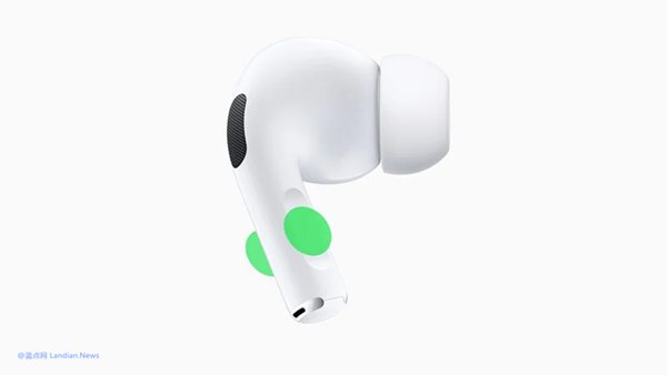 苹果向AirPods全系列发布新版固件修复漏洞 攻击者借助漏洞可强行连接耳机