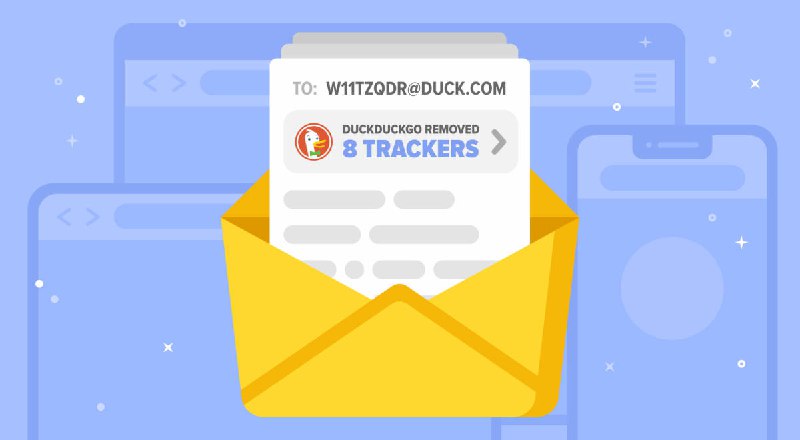DuckDuckGo 的免費隱私電郵服務正式開放使用