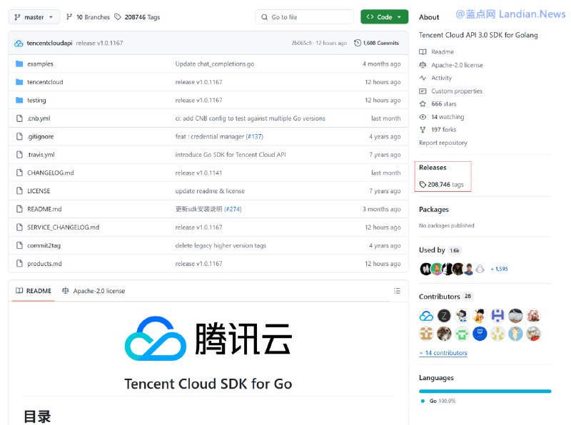 腾讯云SDK发布超过20万个版本导致GitHub无法正常加载 腾讯云回应称正在进行优化 – 蓝点网
