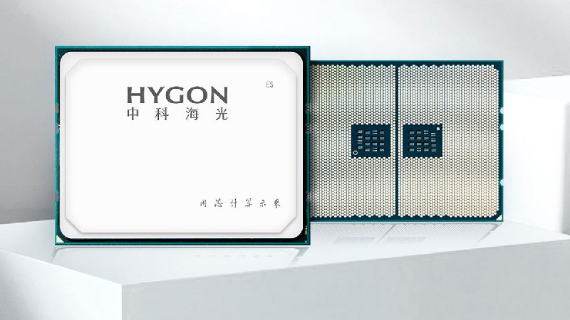 Chinese chipmaker readies 128-core, 512-thread CPU with AVX-512 and 16-channel DDR5-5600 support
