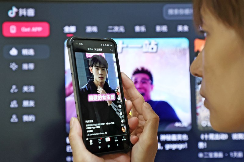 國安局：抖音等5款陸製APP 嚴重存在資安風險 | 聯合新聞網