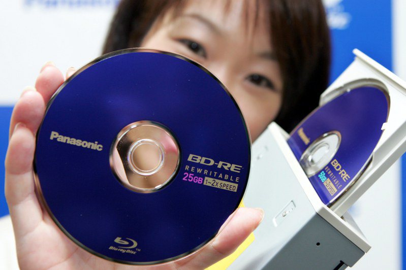 時代的眼淚！Panasonic宣布停產燒錄用藍光光碟片 | udn科技玩家