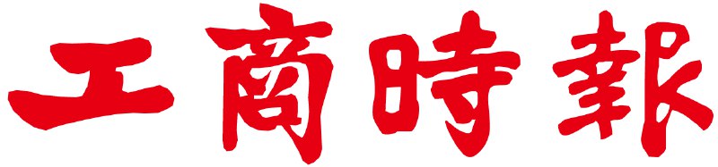 傳輝達與三星、SK海力士密談… 新一代HBM有望年底前量產