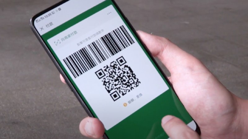 WeChat Pay HK遭金管局罰款87.5萬　涉未有健全和適當管控制度