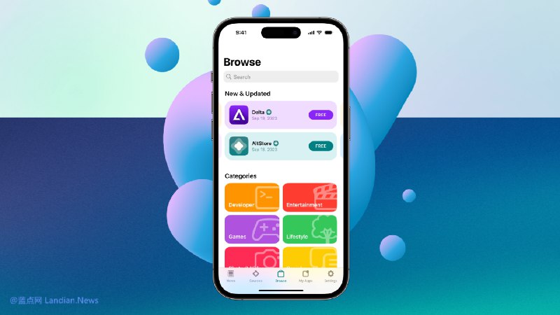 苹果在欧盟取消种子下载器iTorrent公证以阻止其继续安装 但目前尚不清楚原因
