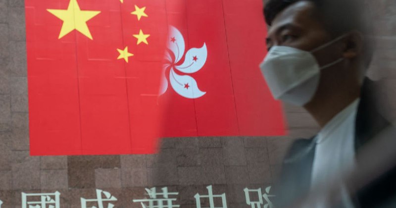 部分美国政府网站在香港无法访问 - FT中文网