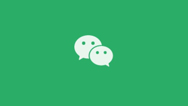 还想微信换绑GV换区？我劝你先停手，不然就是封号的下场 – 蓝点网