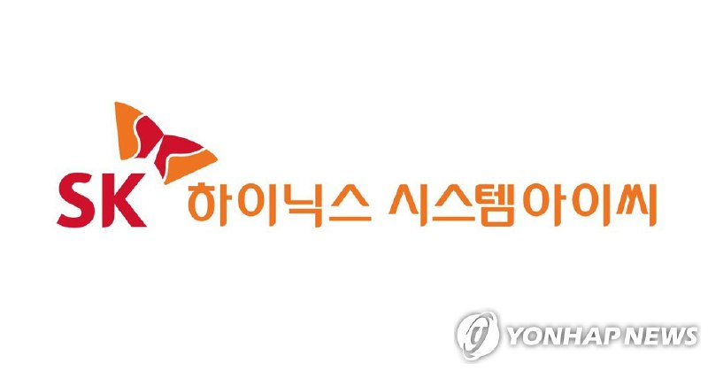 SK海力士子公司向中企出售无锡晶圆代工厂近半股份 | 韩联社