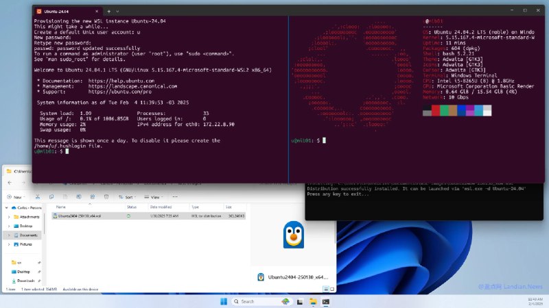 Ubuntu宣布推出新的WSL架构格式 可以直接导入TAR包无需通过商店下载 – 蓝点网