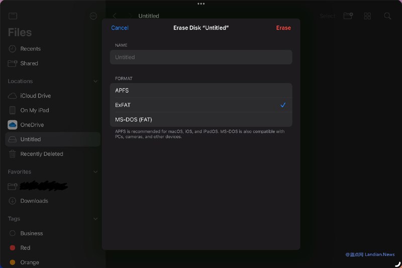 iOS/iPadOS 18新增格式化外部硬盘选项 支持格式化为APFS/ExFAT/FAT – 蓝点网