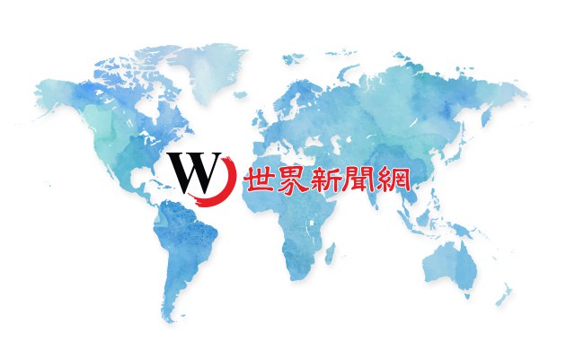 傳台積電砍分紅 員工揚言下班關手機不待命、仿效三星罷工
