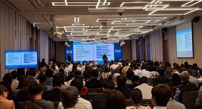 鴻海擬於5月底前開源繁中大語言模型FoxBrain