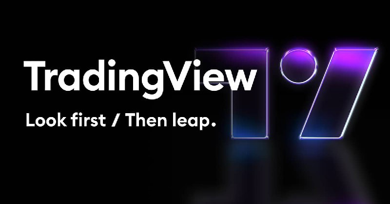 TradingView - Suivez tous les marchés