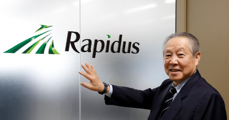 Japanese chip venture Rapidus needs $54 bln to begin production, says chairman