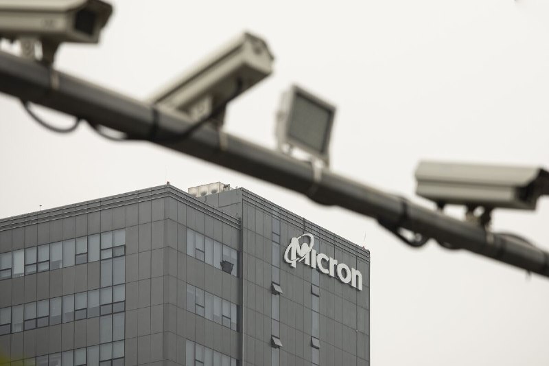 Micron, Probed by China, to Get $1.5 Billion Funds From Japan for Next-Gen Chips