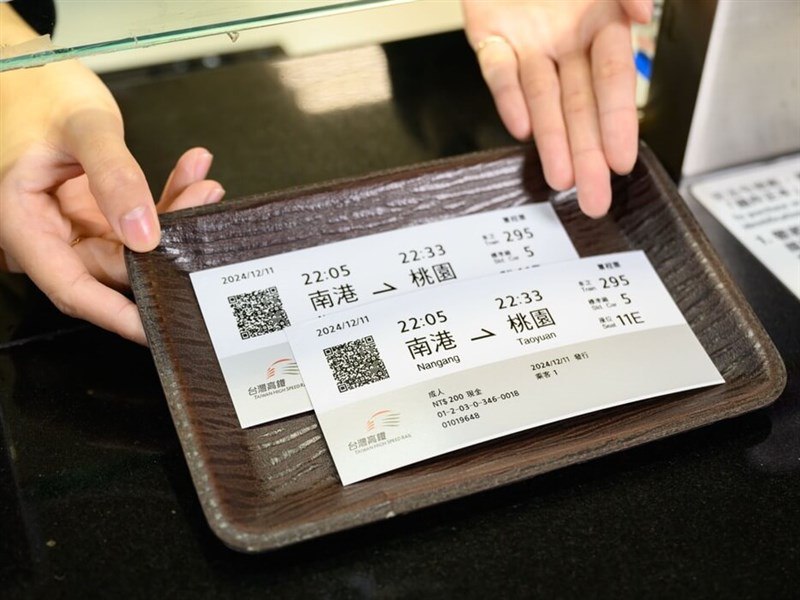 高鐵車票改版QR Code紙票逐步取代磁票 可直接掃描過閘門