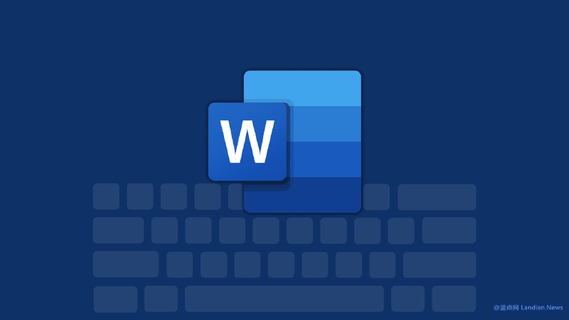 微软更新iOS版Word 支持打开PDF文件并将其转换为可编辑的Word文档 – 蓝点网