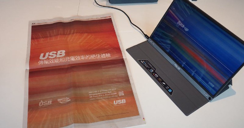 USB IF 正式公布 USB 4 規範，基於 Thunderbolt 3 協議最高達 40Gbps 傳輸速度 #usb type-c (147690) - Cool3c