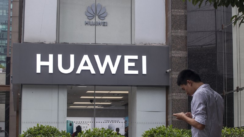 配合美國封鎖？台灣將華為、中芯列出口管制　清單首見內地科企