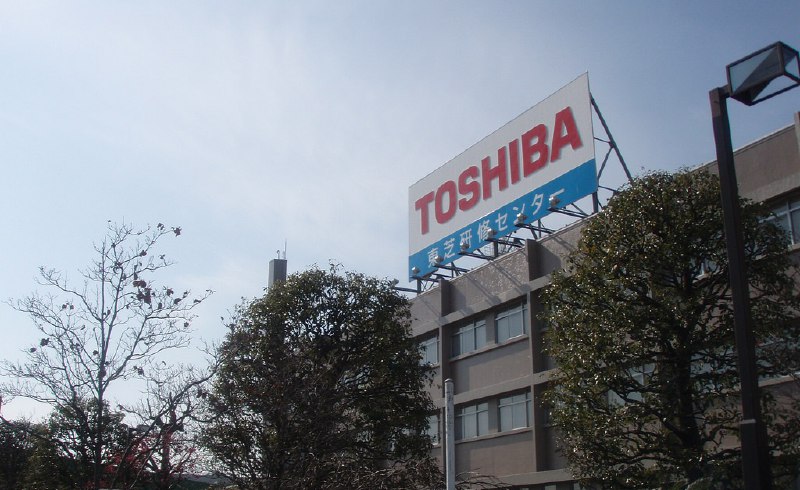 東芝記憶體收購台灣LITE-ON&nbsp;SSD業務&nbsp;預計2020上半年完成交易