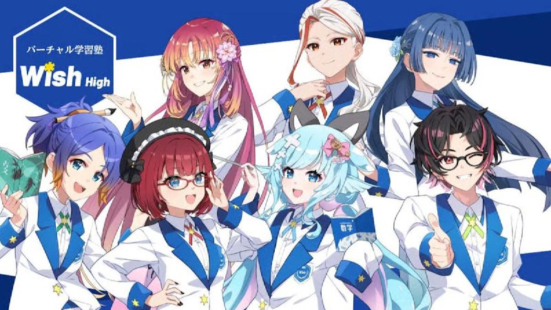日本首創「全員現役Vtuber講師」補習班！月費曝光，數學英文到理化社會全包