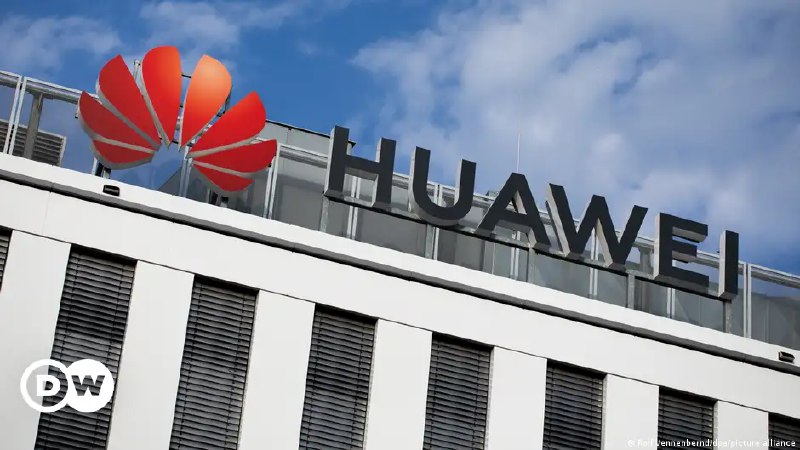 调查：德国在5G方面越来越依赖华为