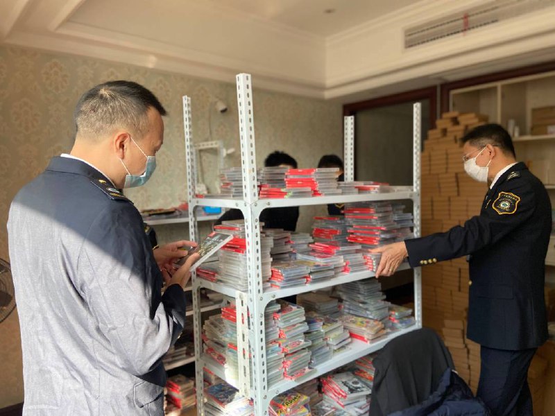 浙江温州查获一起电商平台非法出售游戏卡带案，罚款 60 万余元4 月 12 日，据浙江省扫黄打非办消息，浙江温州市鹿城区文化市场执法部门经过 4 个多月的调查取证，成功查处一起通过电商平台销售非法出版物案