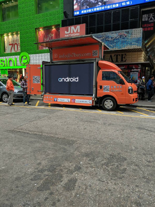 Android auto(