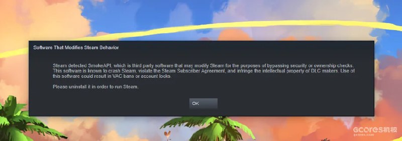 打击假激活入库:Steam客户端测试版实装篡改检测机制