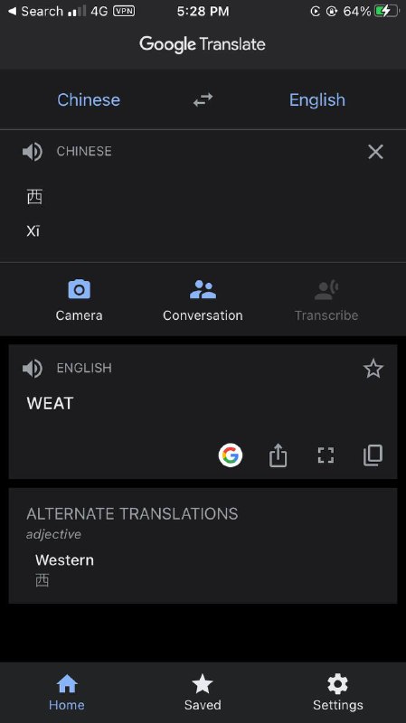 Jefuq?Jefuq?