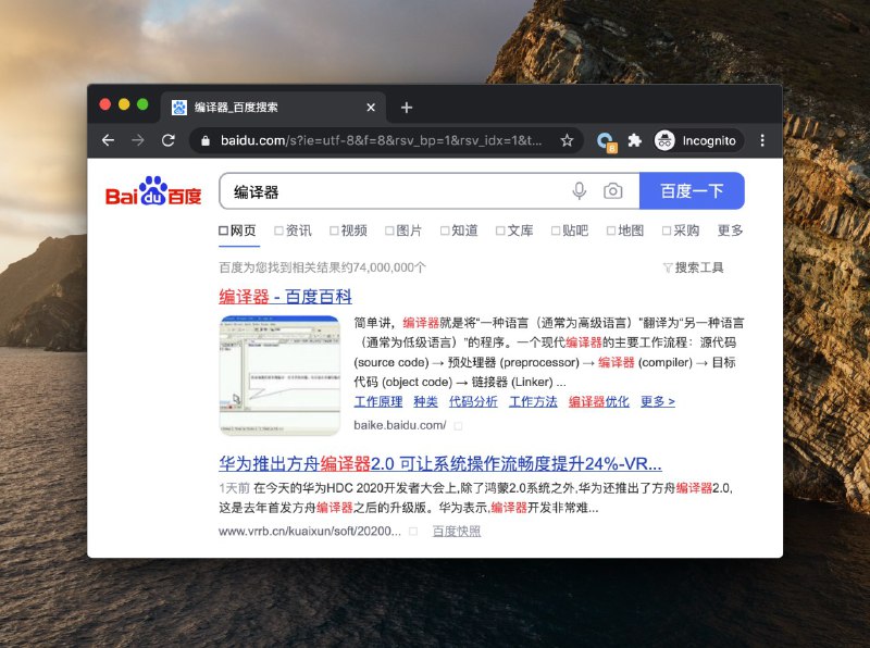 echo '格力，掌握核心科技' | sed 's/格力/华为/g'echo '格力，掌握核心科技' | sed 's/格力/华为/g'