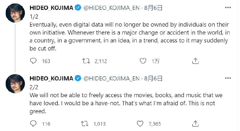 小岛秀夫对产品数字化趋势表示担忧