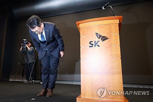 SK 电讯信息泄露事件调查结果：瞒报且应对不力黑客最早于2021年8月6日通过一台与外网连接的管理服务器植入恶意代码