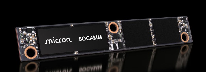 美光、SK 海力士公布新型 SOCAMM 内存模组美光、SK 海力士 今日正式公布了新型 SOCAMM 内存模组