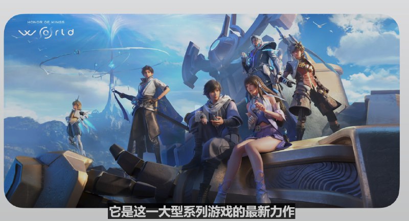 农药世界