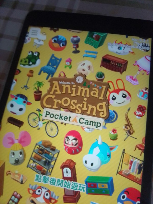 As 任地狱 promised...Animal Crossing: Pocket Camp 支持繁体中文了