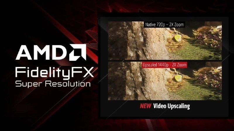 对标英伟达 RTX VSR，AMD 预告视频增强工具：720P 提升至 1440P，且能减少伪影