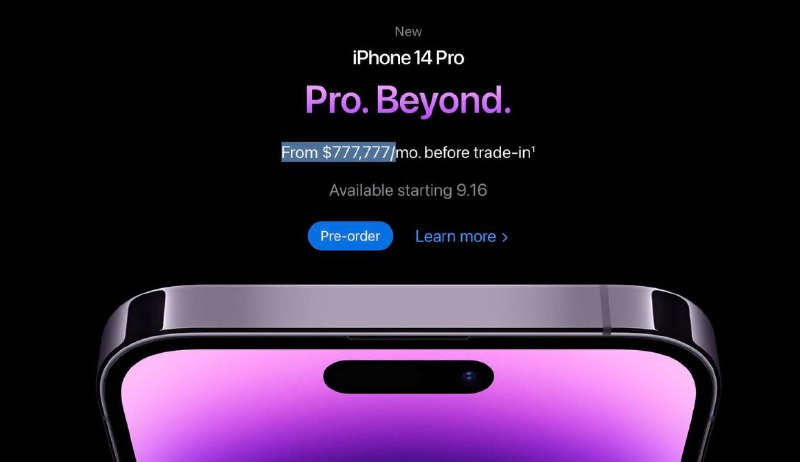 买不起！苹果官网闹乌龙：iPhone 价格飙至777777美元