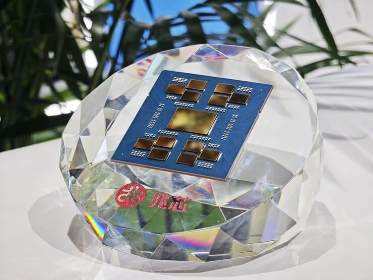 兆芯公布新一代开胜 KH-50000 处理器更多规格细节