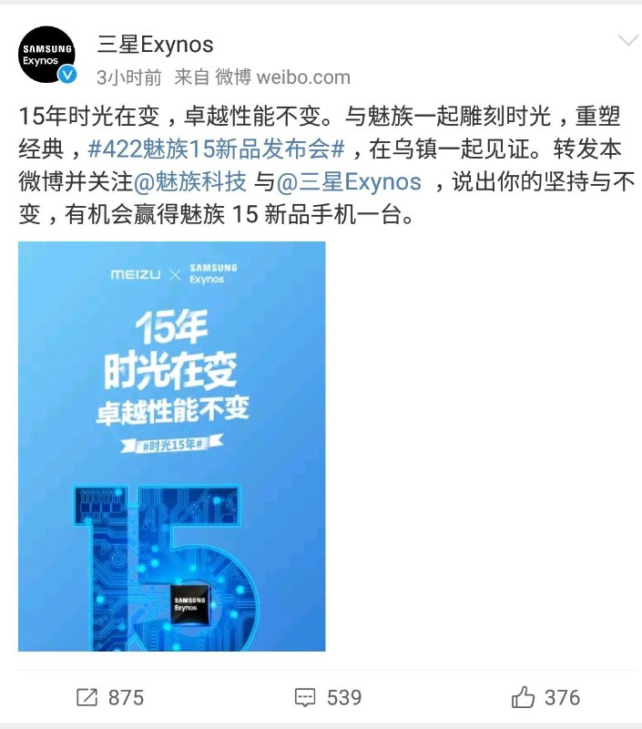 完 全 一 致完 全 一 致