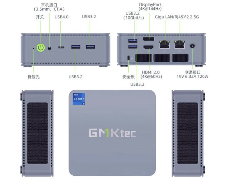 极摩客 K7 迷你主机开卖：60W i5-13500H，双 2.5G 网口 准系统 2499 元