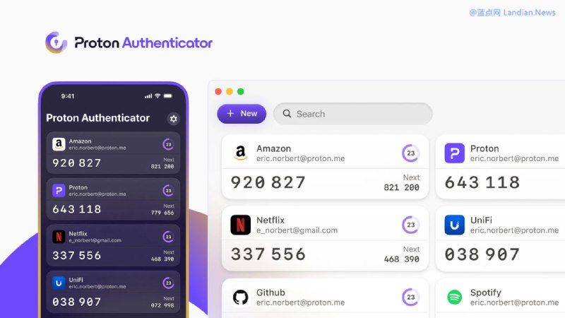 #安全资讯 立即升级：Proton Authenticator  for iOS 版出现严重安全漏洞，会以明文形式记录 TOTP 密钥到日志