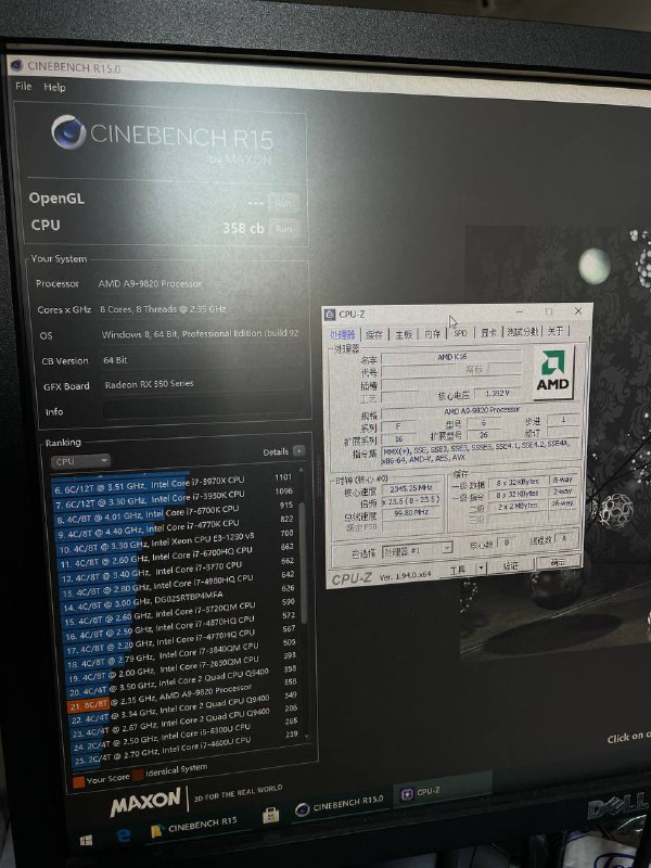 还记得前两天发的那个号称XBOX同款的灵车APU么？咱连夜去捡了一个，性能就那样吧，而且小问题很多