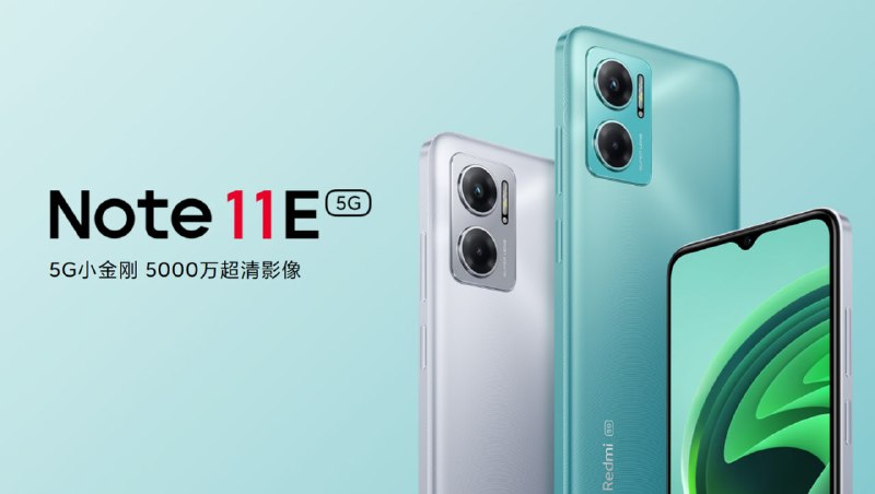 1199 元起，小米 Redmi Note 11E 今日开售：搭载天玑 700 5G 芯片、5000mAh 电池