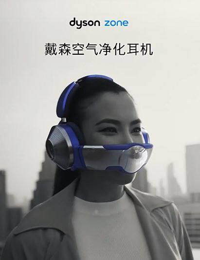 天造地设的一对