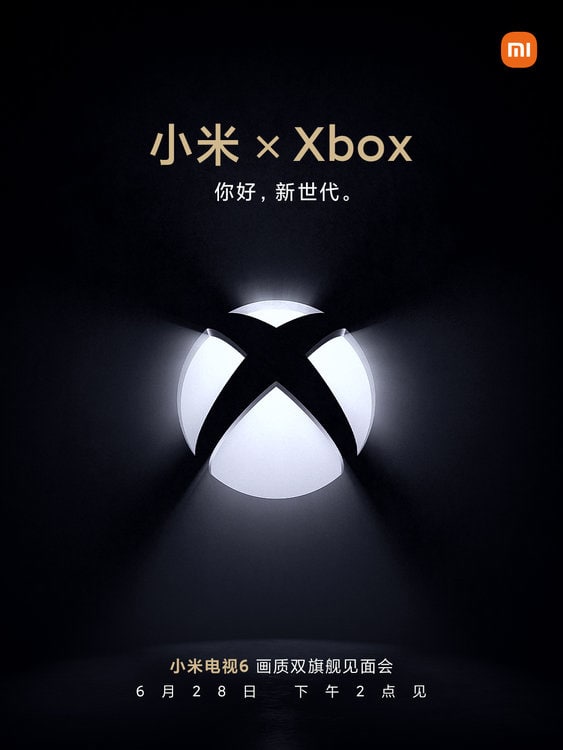 小米电视6至尊版获得Xbox官方推荐 6月28日发布