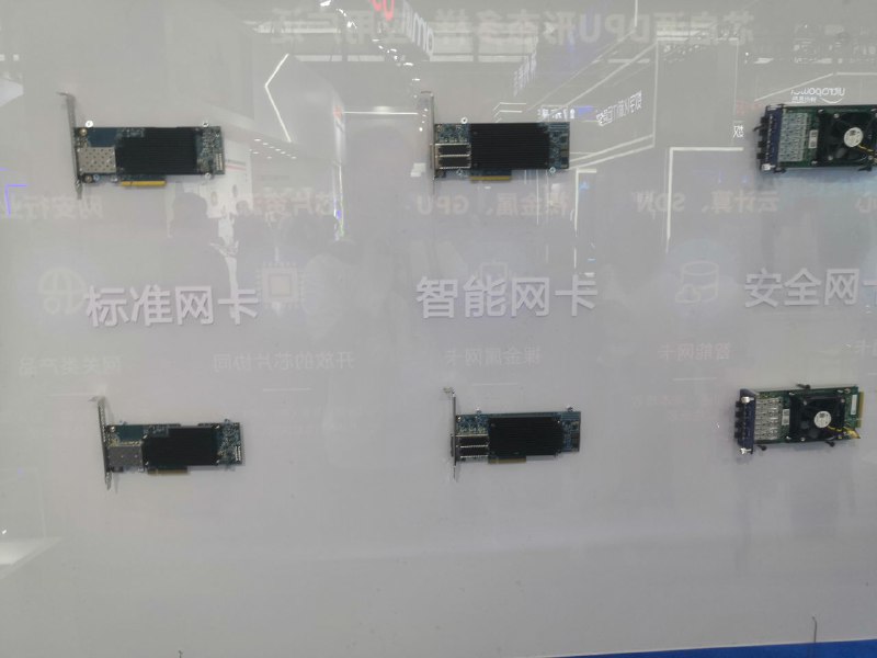能卸载iperf的神奇网卡不想要一张嘛芯启源 AgilioPro网卡能卸载iperf的神奇网卡不想要一张嘛芯启源 AgilioPro网卡